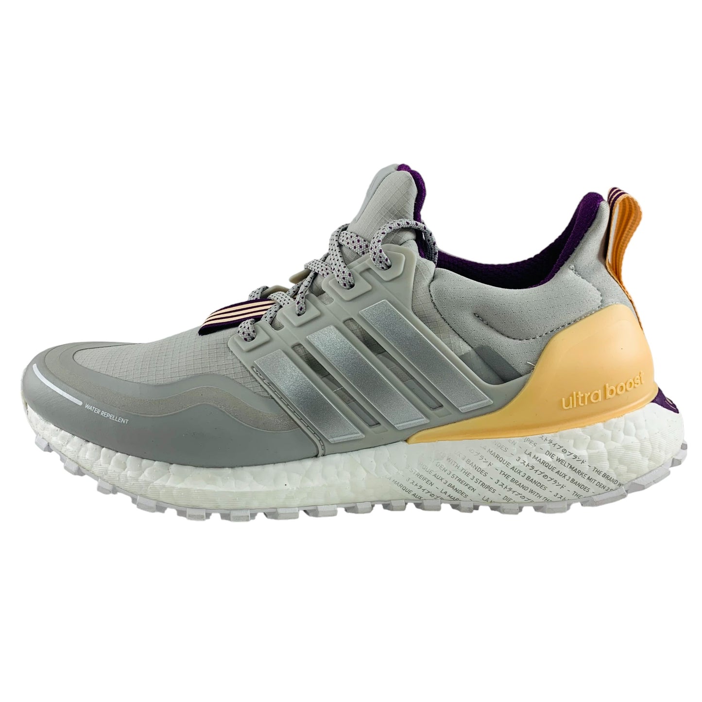 adidas UltraBoost Guard