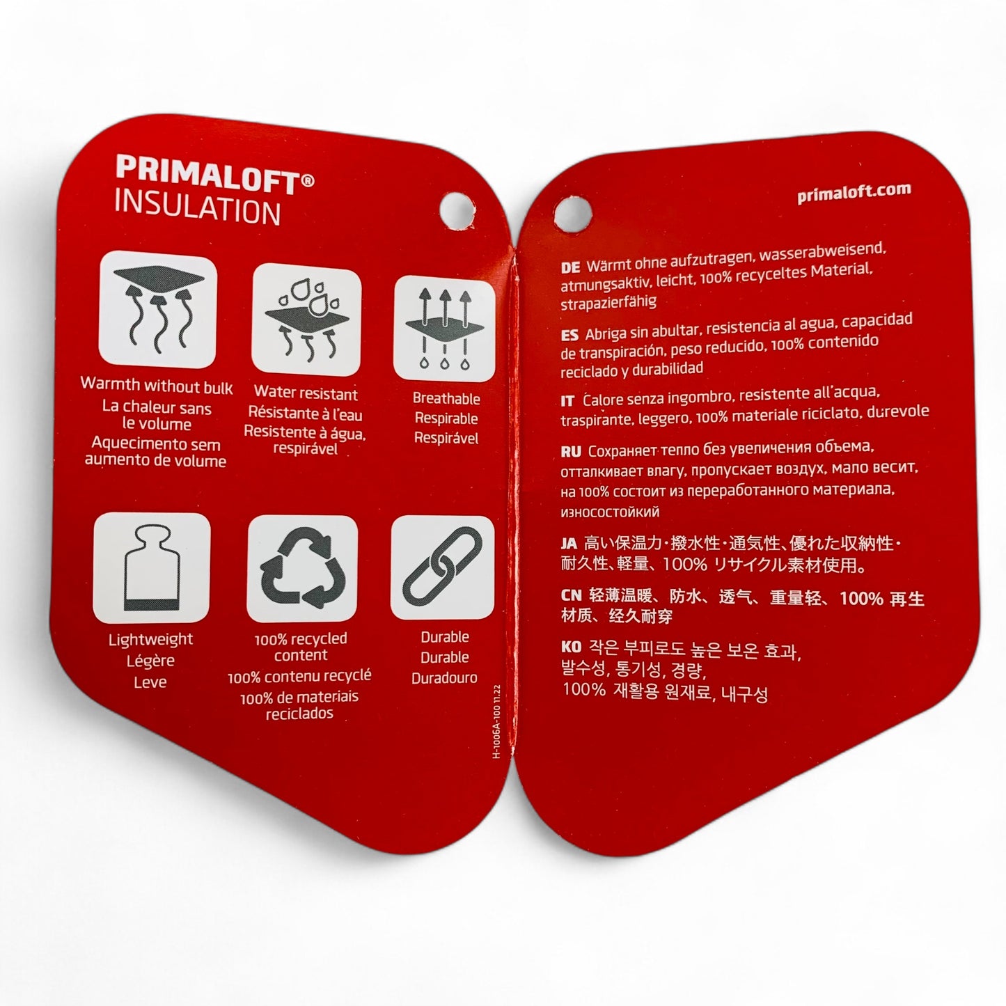 adidas Terrex Anylander Climawarm+