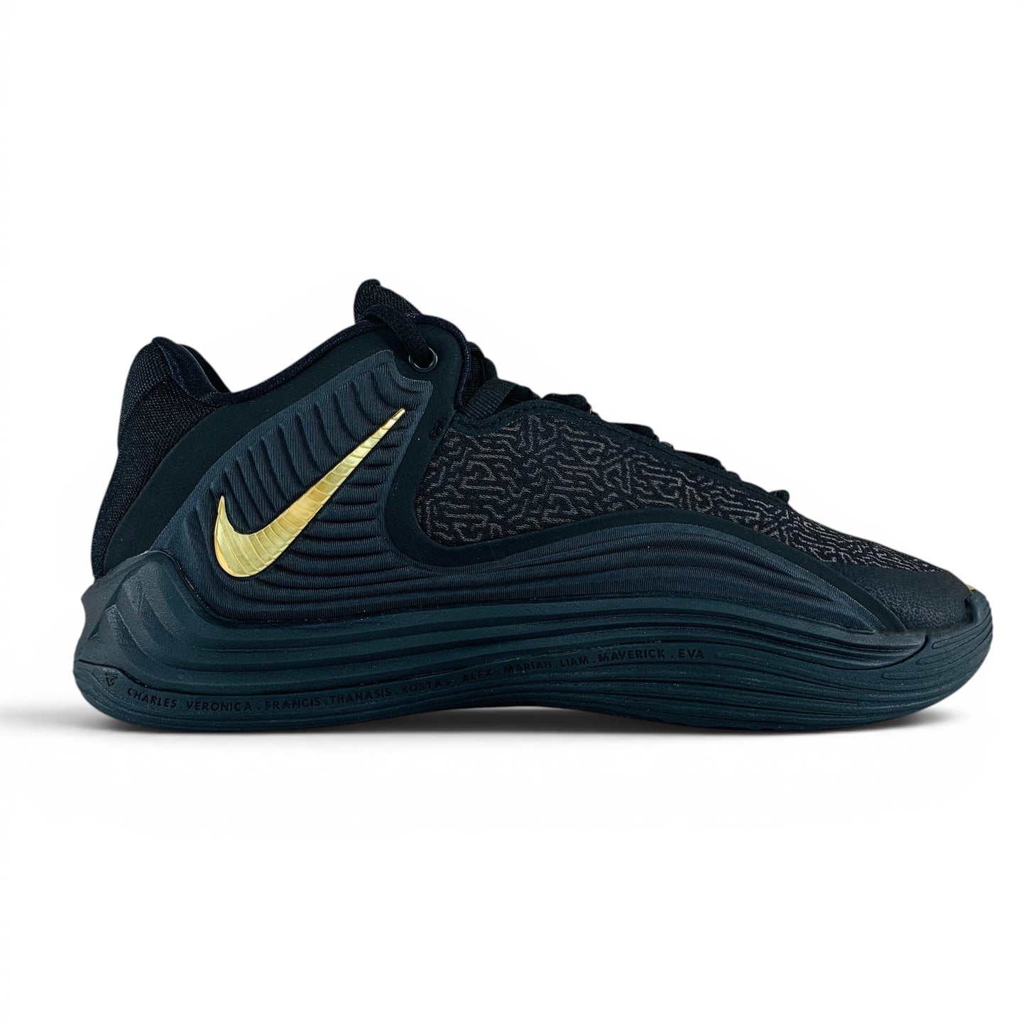 Nike Giannis Freak 7